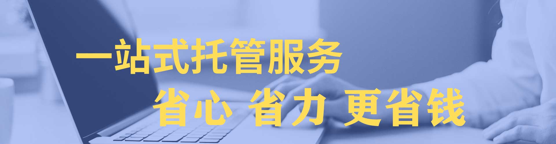 华阴小红书信息流